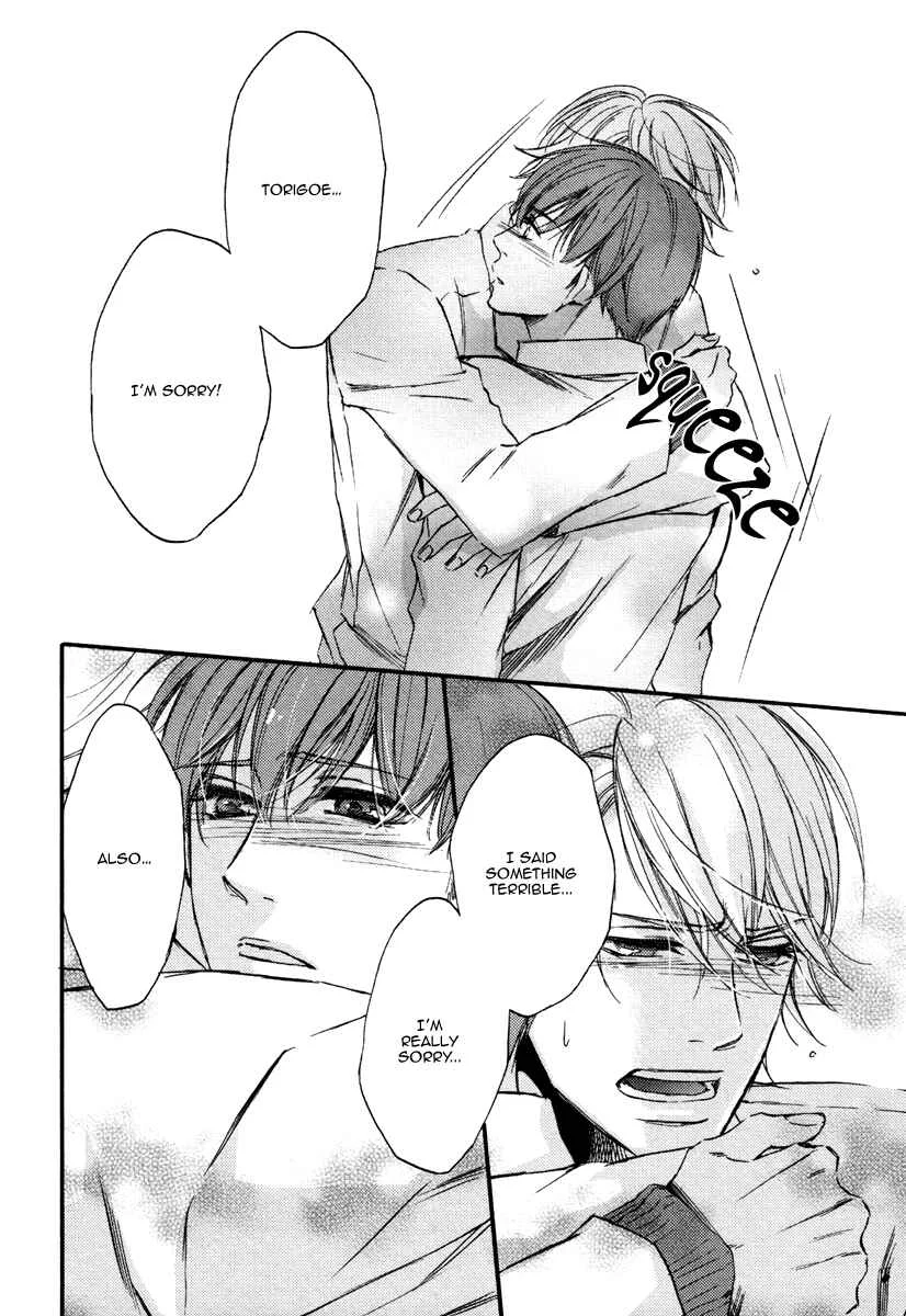 Bukiyou Dakedo Daisuki sa Chapter 4 - Page 24