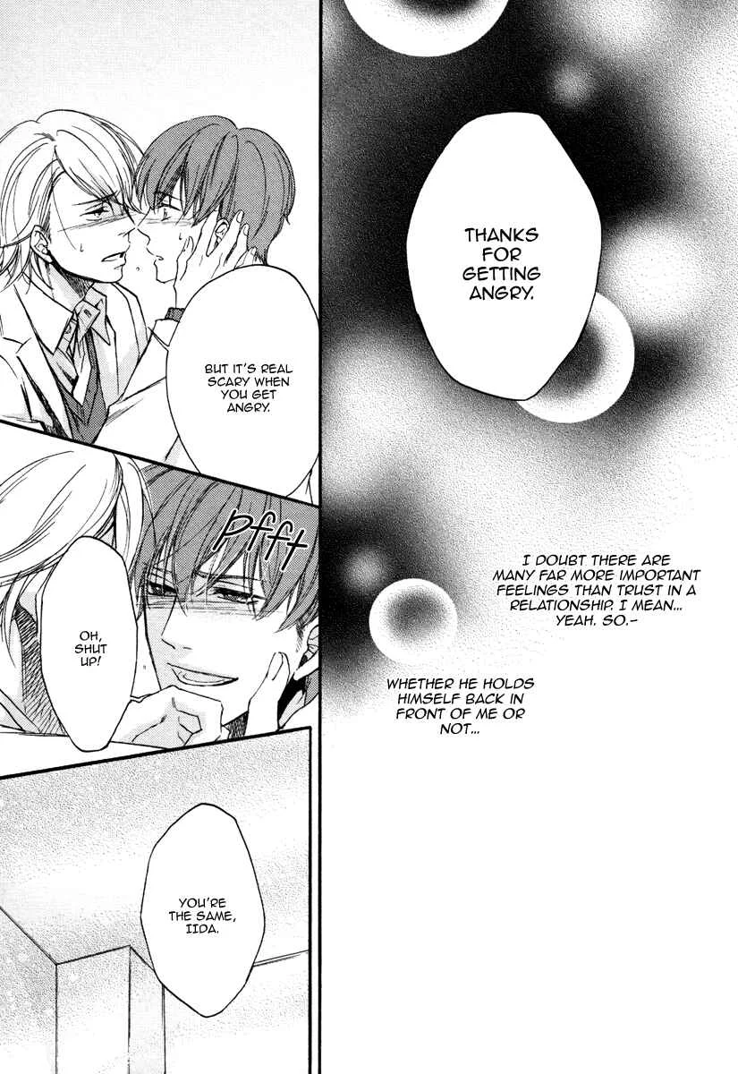 Bukiyou Dakedo Daisuki sa Chapter 4 - Page 25