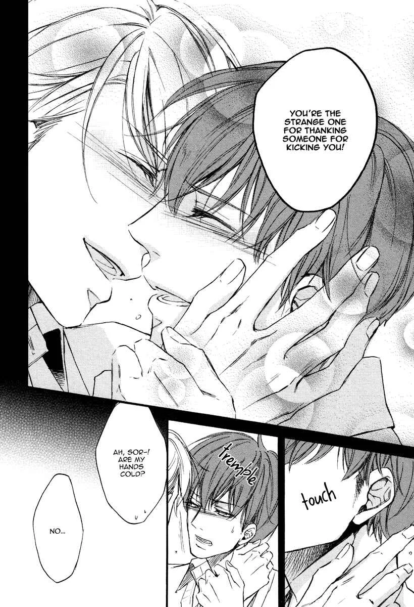 Bukiyou Dakedo Daisuki sa Chapter 4 - Page 26