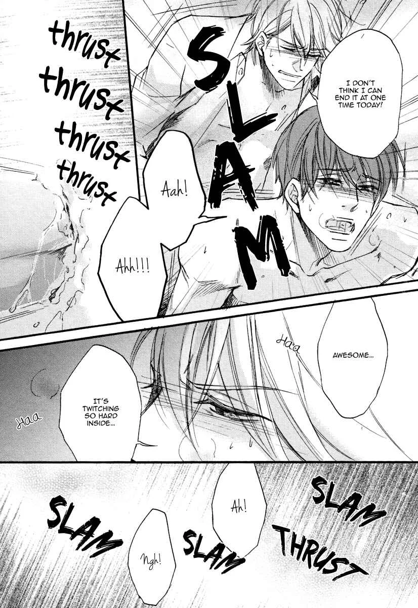 Bukiyou Dakedo Daisuki sa Chapter 4 - Page 31