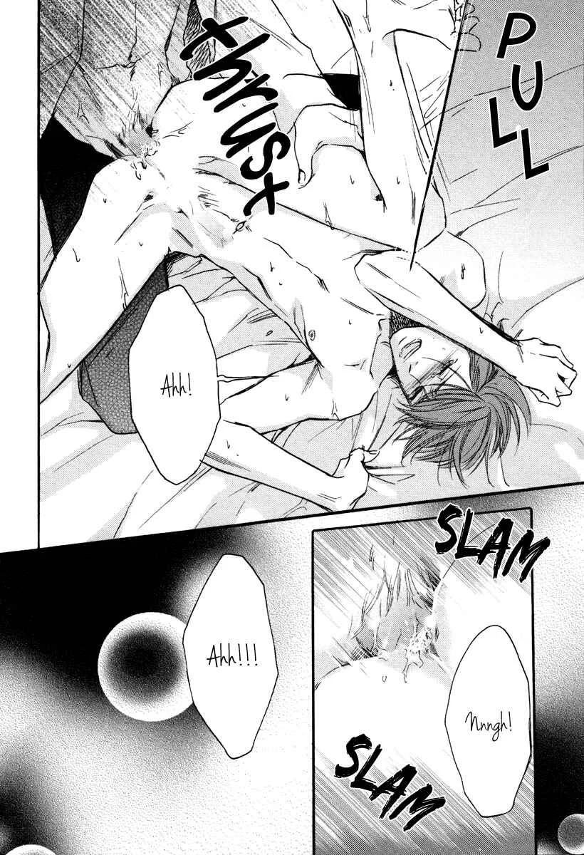 Bukiyou Dakedo Daisuki sa Chapter 4 - Page 32