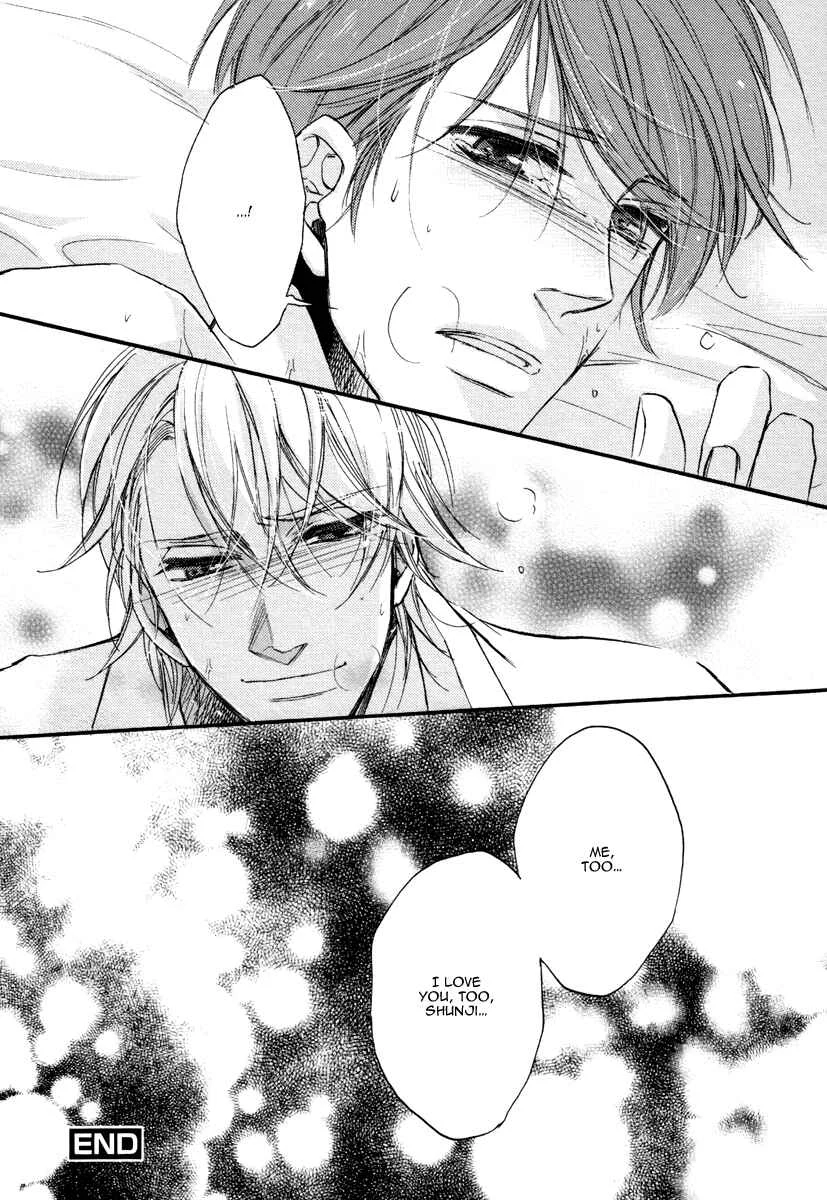 Bukiyou Dakedo Daisuki sa Chapter 4 - Page 34