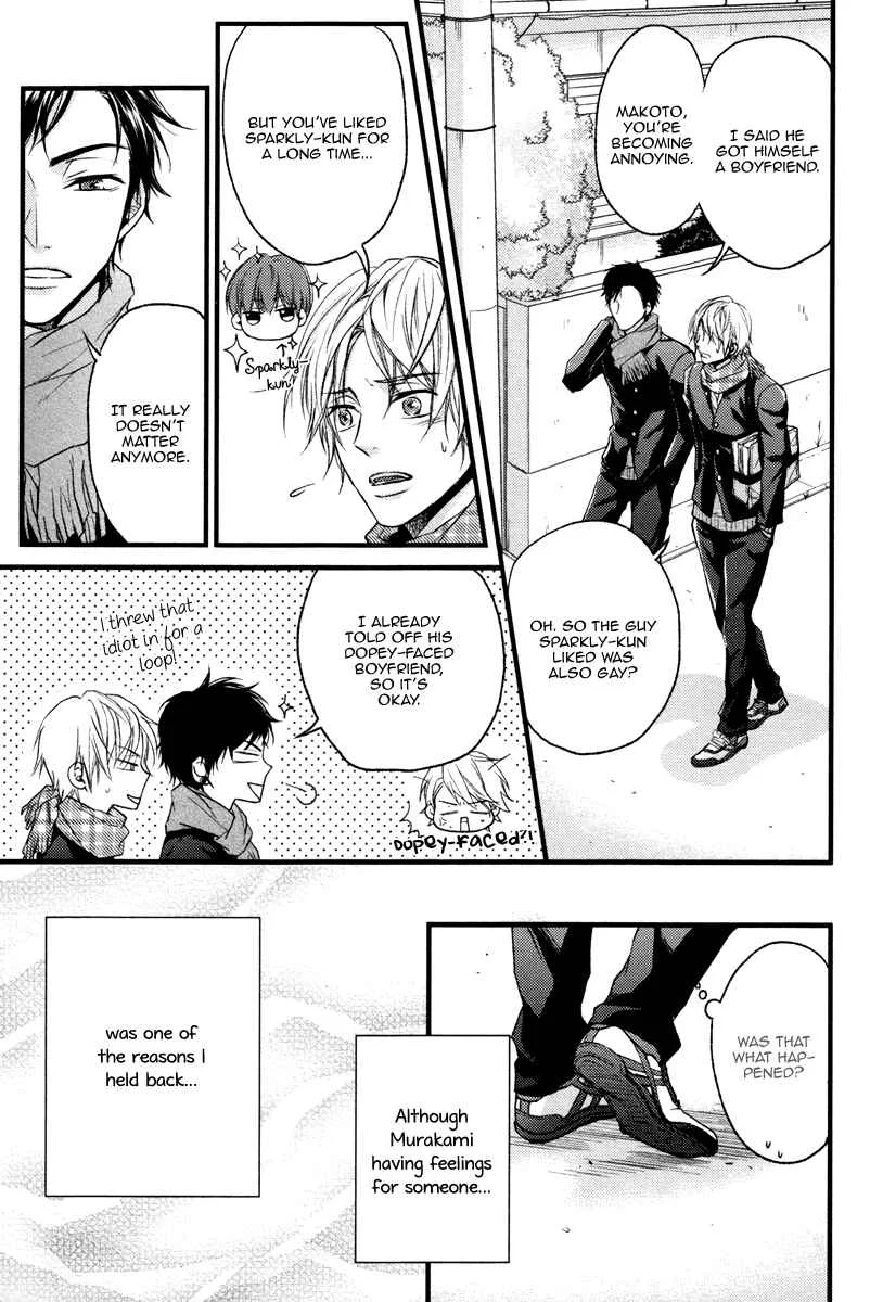 Bukiyou Dakedo Daisuki sa Chapter 5 - Page 5
