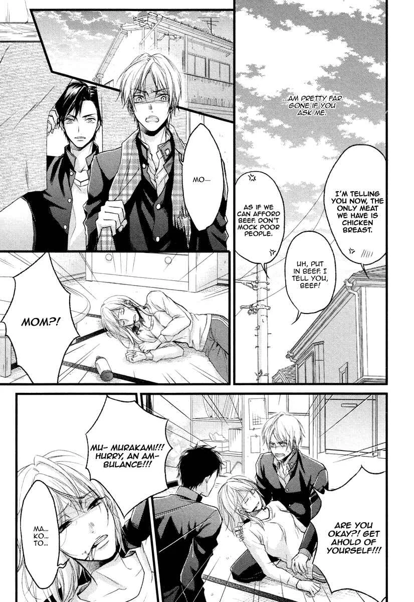 Bukiyou Dakedo Daisuki sa Chapter 5 - Page 7