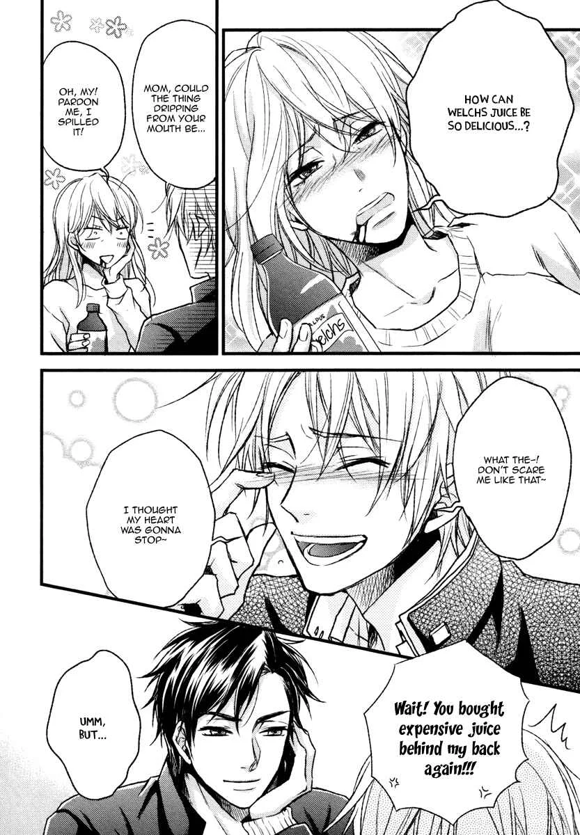 Bukiyou Dakedo Daisuki sa Chapter 5 - Page 8