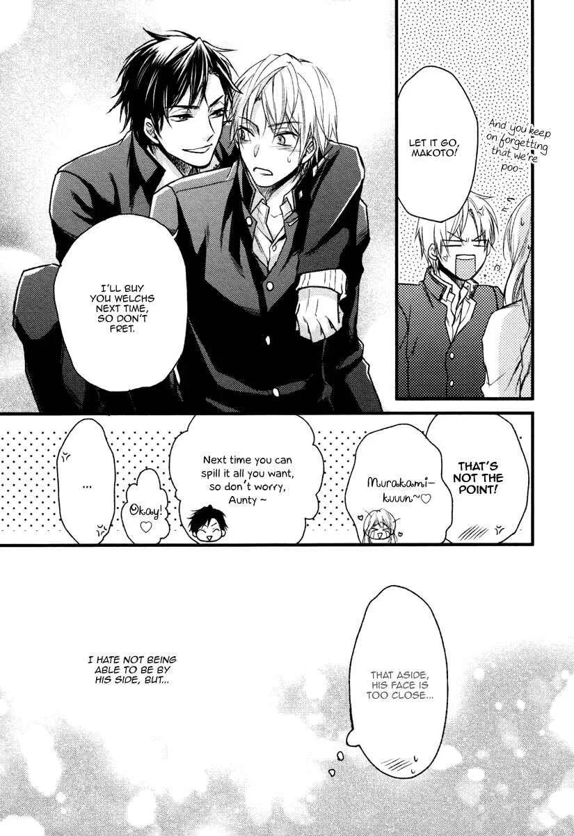 Bukiyou Dakedo Daisuki sa Chapter 5 - Page 9