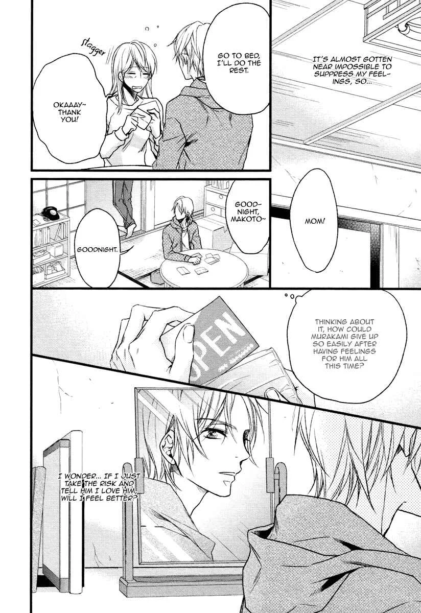 Bukiyou Dakedo Daisuki sa Chapter 5 - Page 10