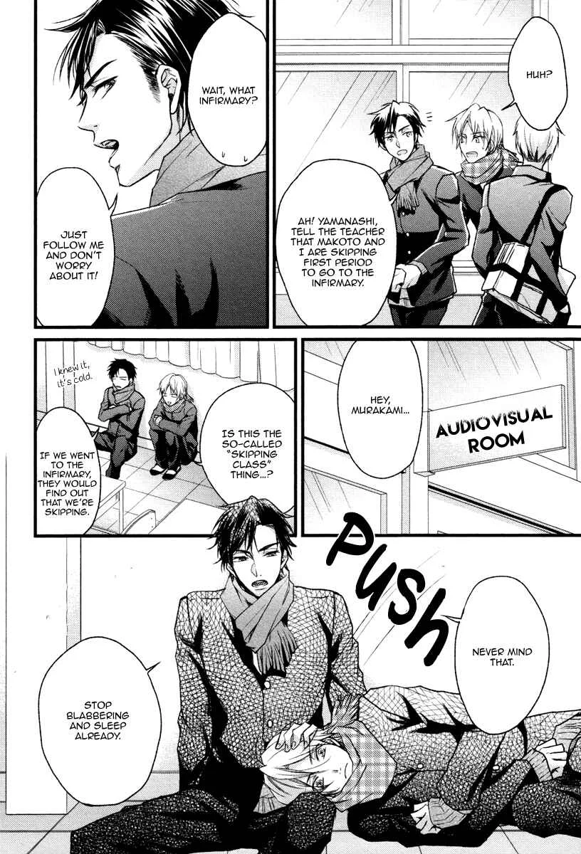 Bukiyou Dakedo Daisuki sa Chapter 5 - Page 12