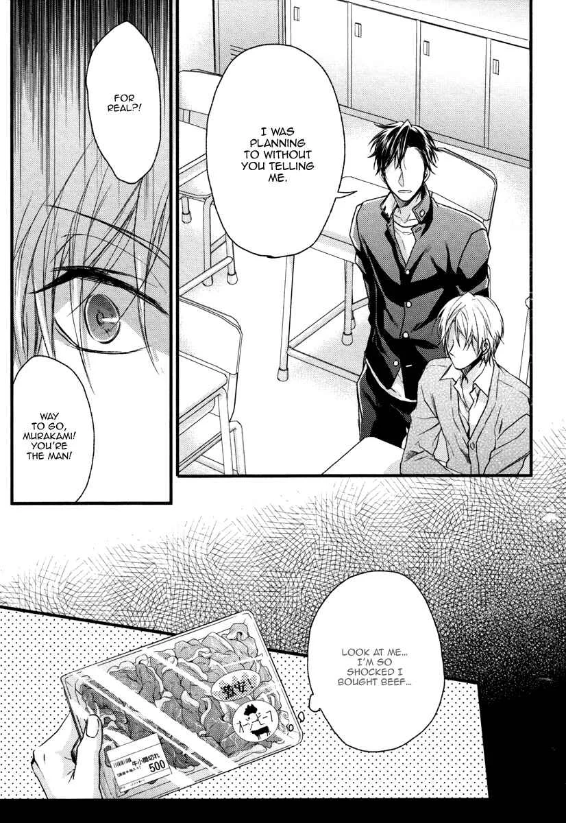 Bukiyou Dakedo Daisuki sa Chapter 5 - Page 17