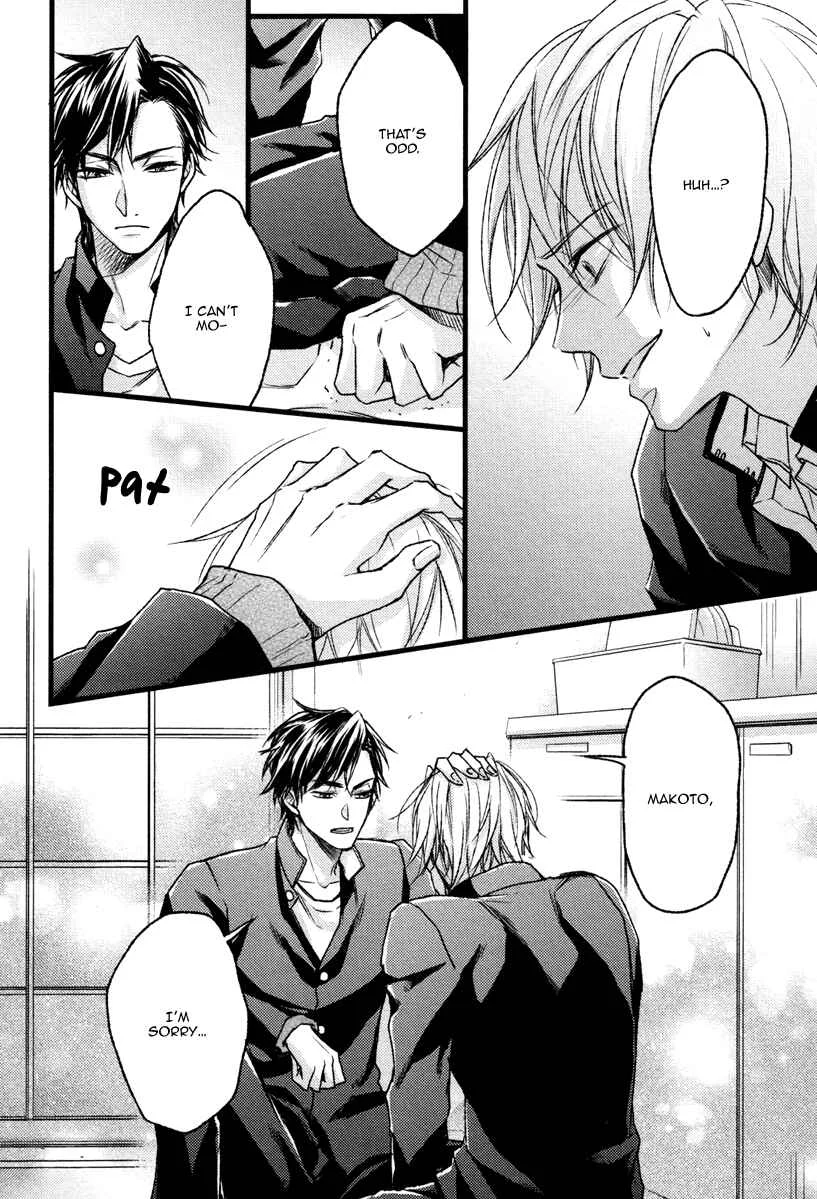 Bukiyou Dakedo Daisuki sa Chapter 5 - Page 22