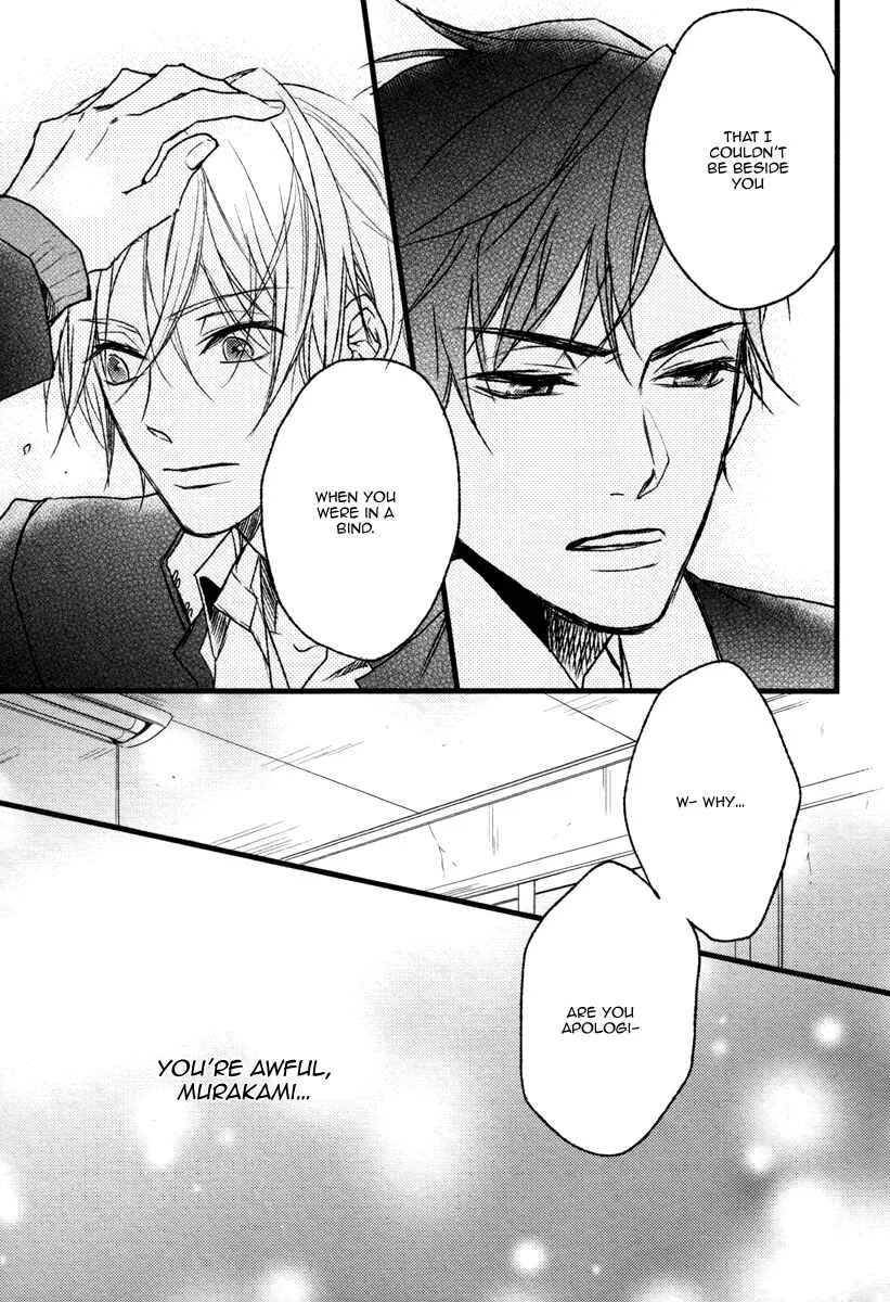 Bukiyou Dakedo Daisuki sa Chapter 5 - Page 23