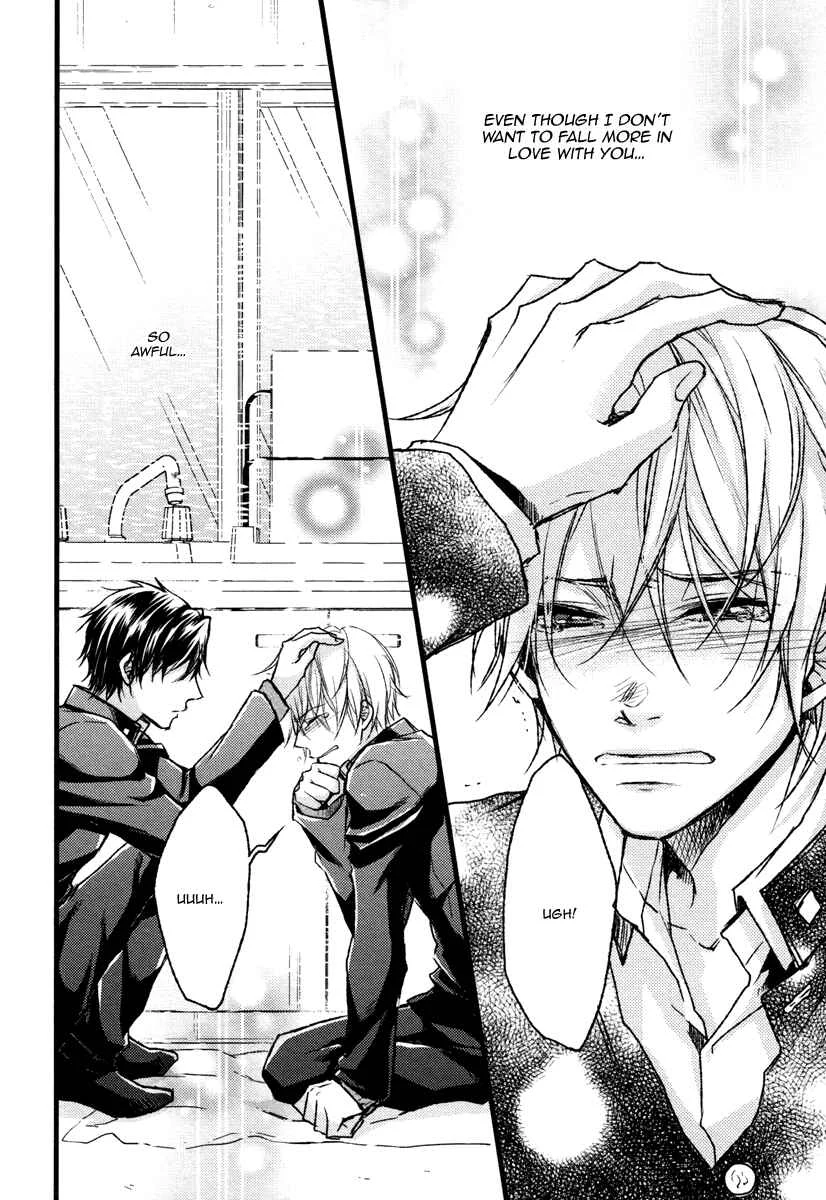 Bukiyou Dakedo Daisuki sa Chapter 5 - Page 24