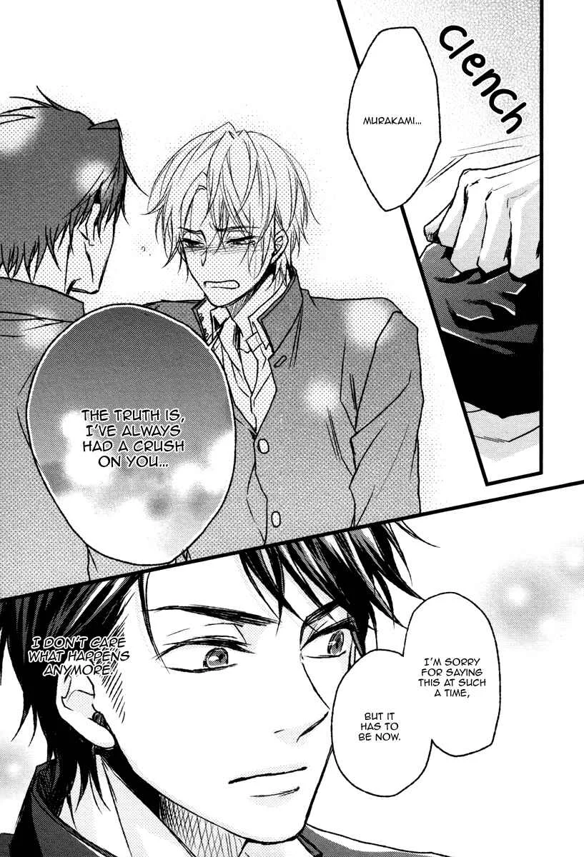 Bukiyou Dakedo Daisuki sa Chapter 5 - Page 25
