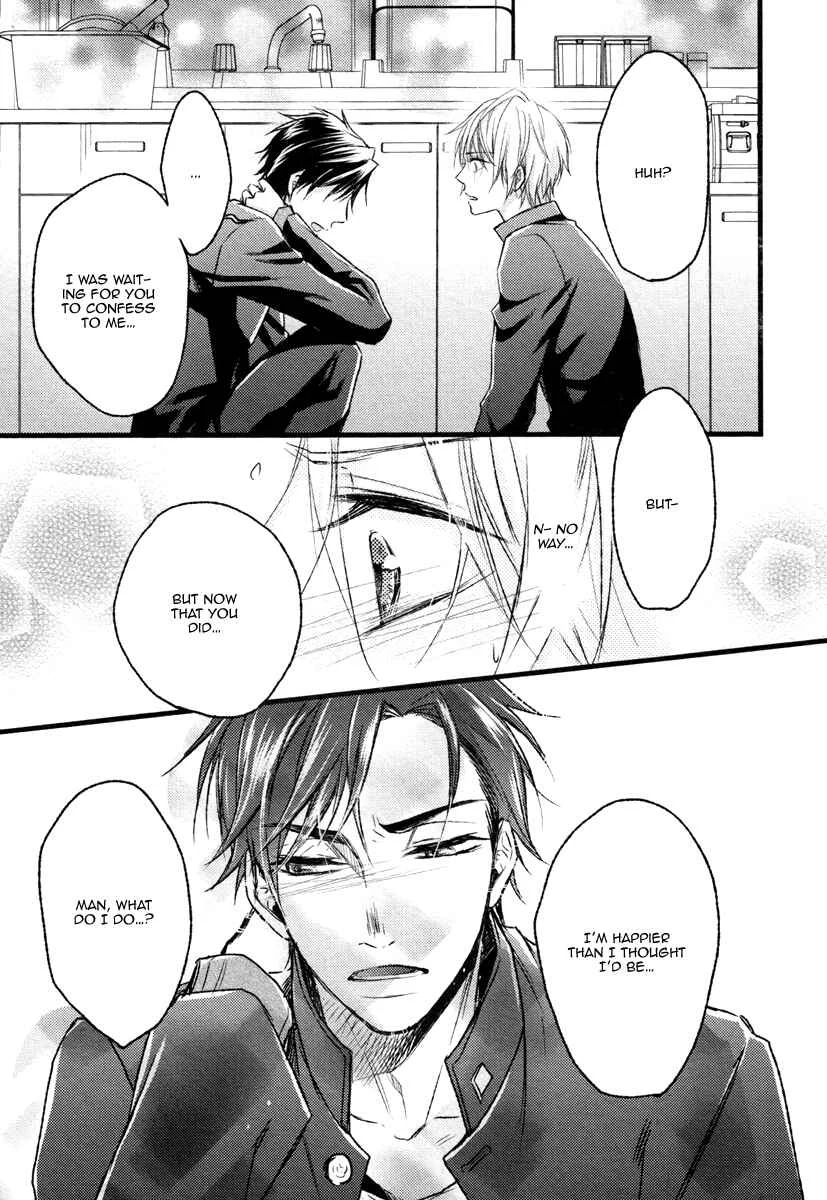 Bukiyou Dakedo Daisuki sa Chapter 5 - Page 27