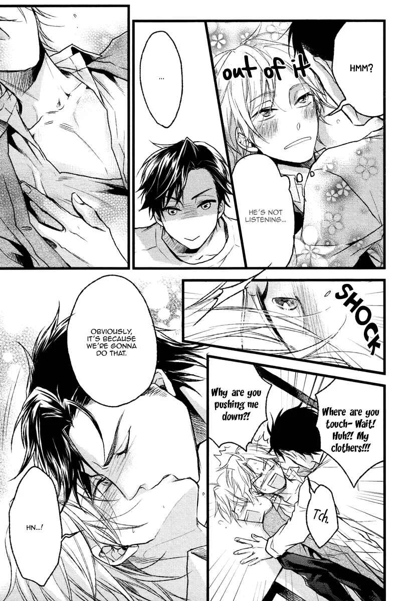Bukiyou Dakedo Daisuki sa Chapter 5 - Page 31