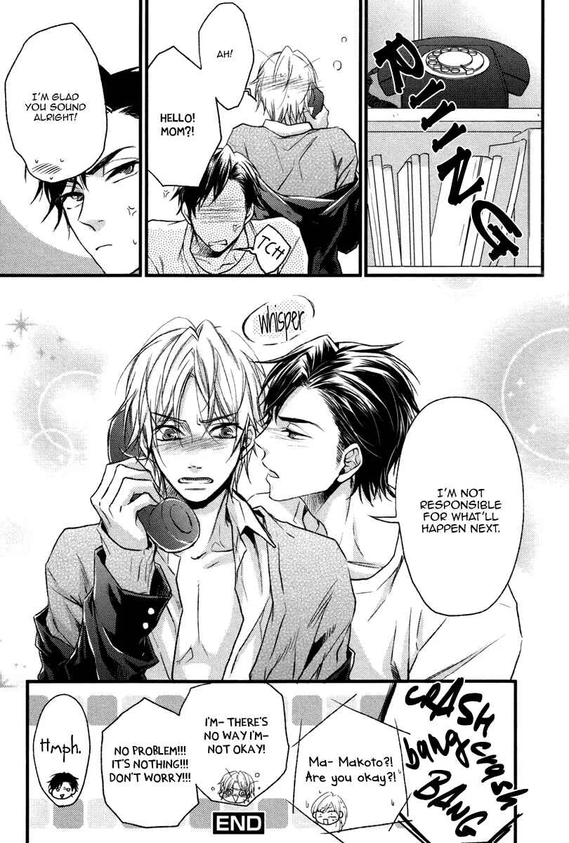 Bukiyou Dakedo Daisuki sa Chapter 5 - Page 33