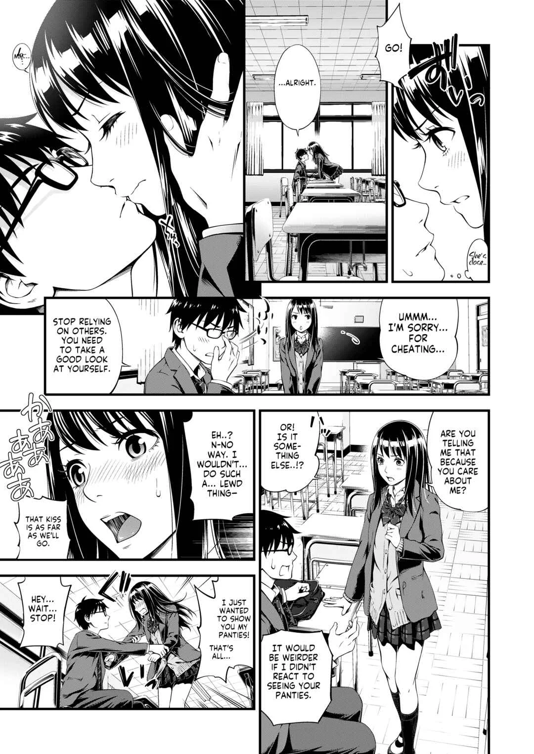 Bukiyou Datte Ii yo ne? Chapter 1: Cost of Cheating - Page 5