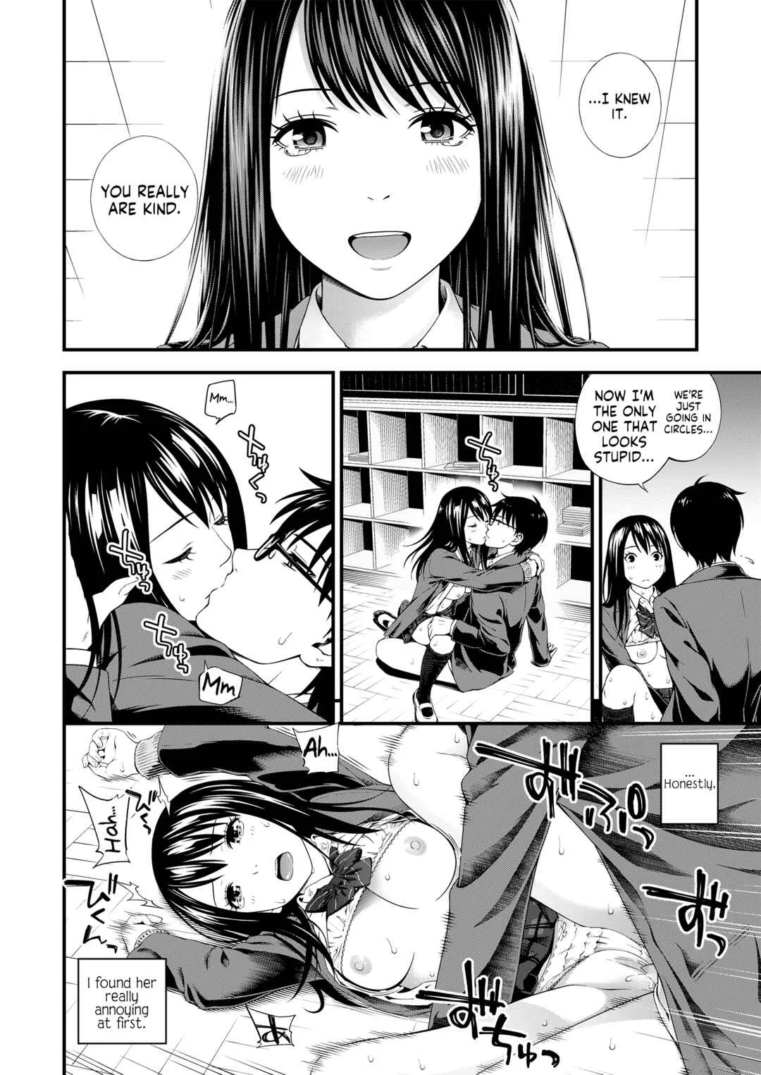 Bukiyou Datte Ii yo ne? Chapter 1: Cost of Cheating - Page 16