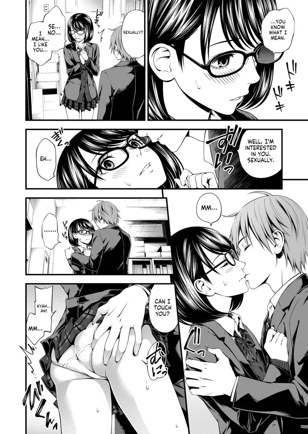 Bukiyou Datte Ii yo ne? Chapter 2: The Literature Girl and the Borrowed Book - Page 6