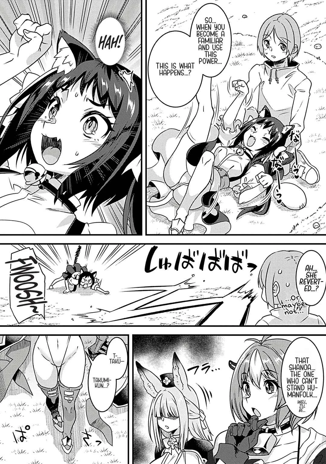 Burari Isekai Kemo no Tabi Chapter 1 - Page 19