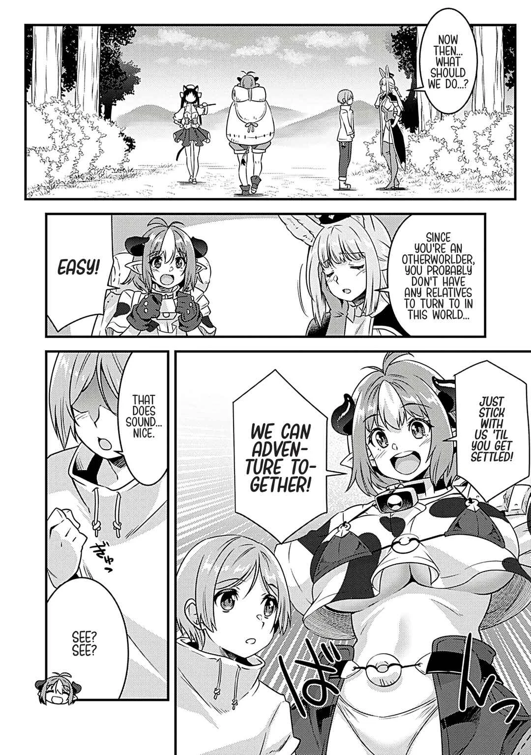 Burari Isekai Kemo no Tabi Chapter 1 - Page 24