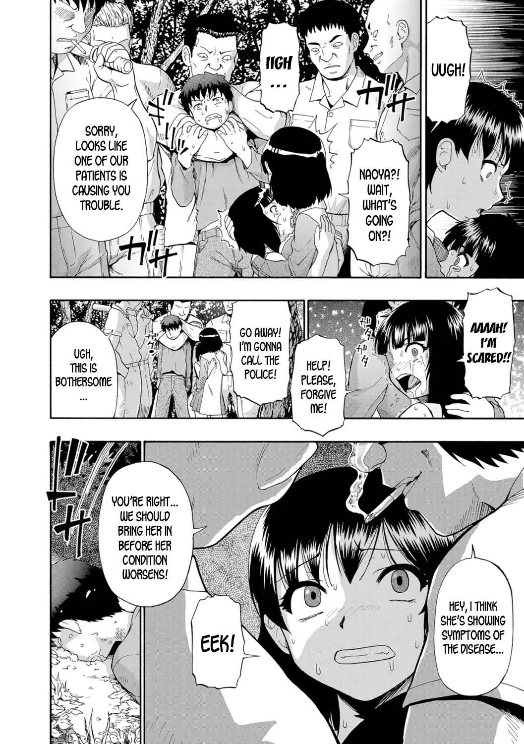 Butagoya Chapter 1 - Page 10