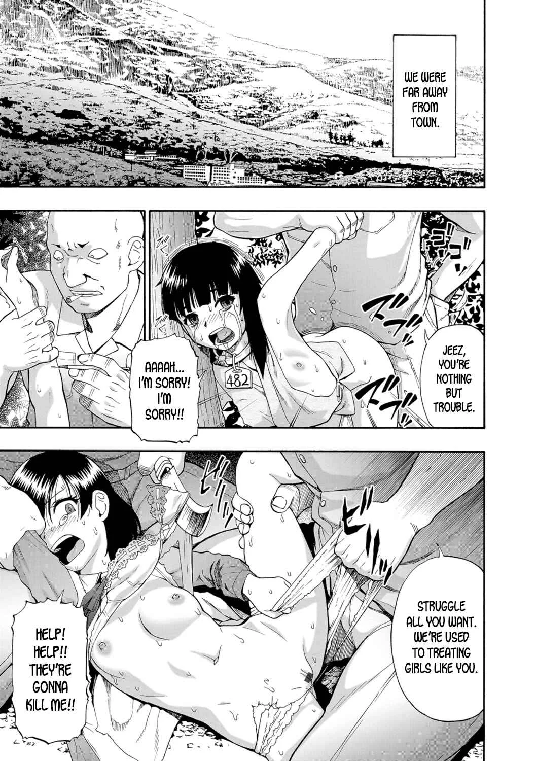 Butagoya Chapter 1 - Page 11