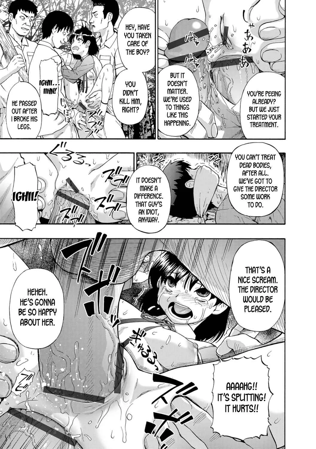 Butagoya Chapter 1 - Page 13