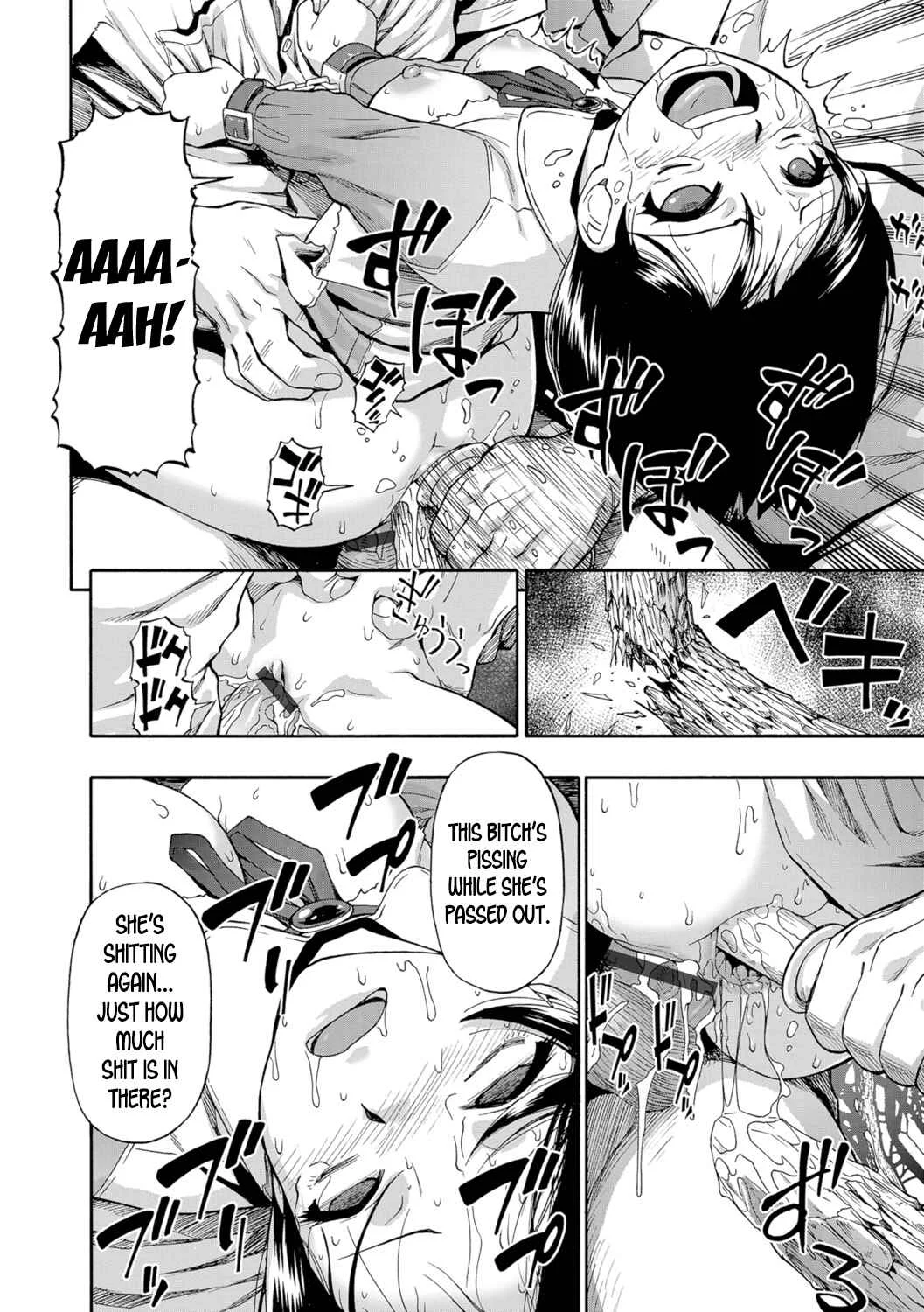 Butagoya Chapter 1 - Page 20