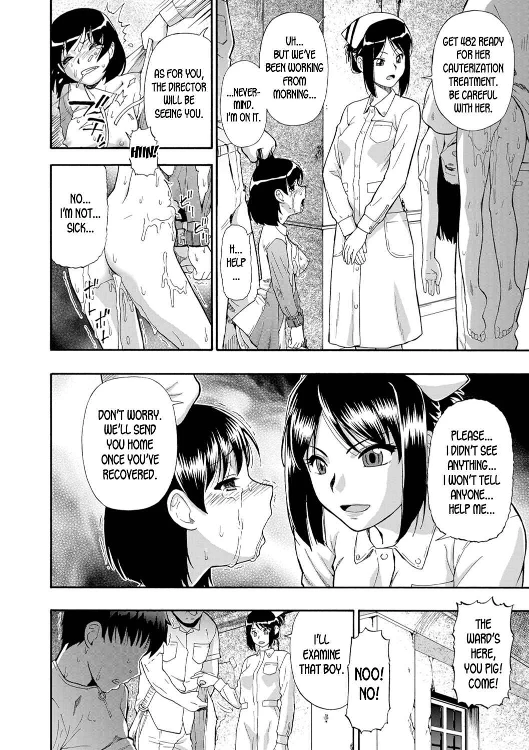 Butagoya Chapter 2 - Page 2