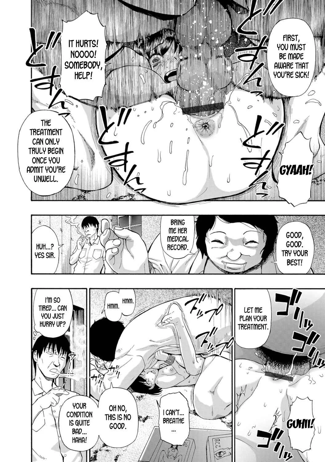 Butagoya Chapter 2 - Page 6