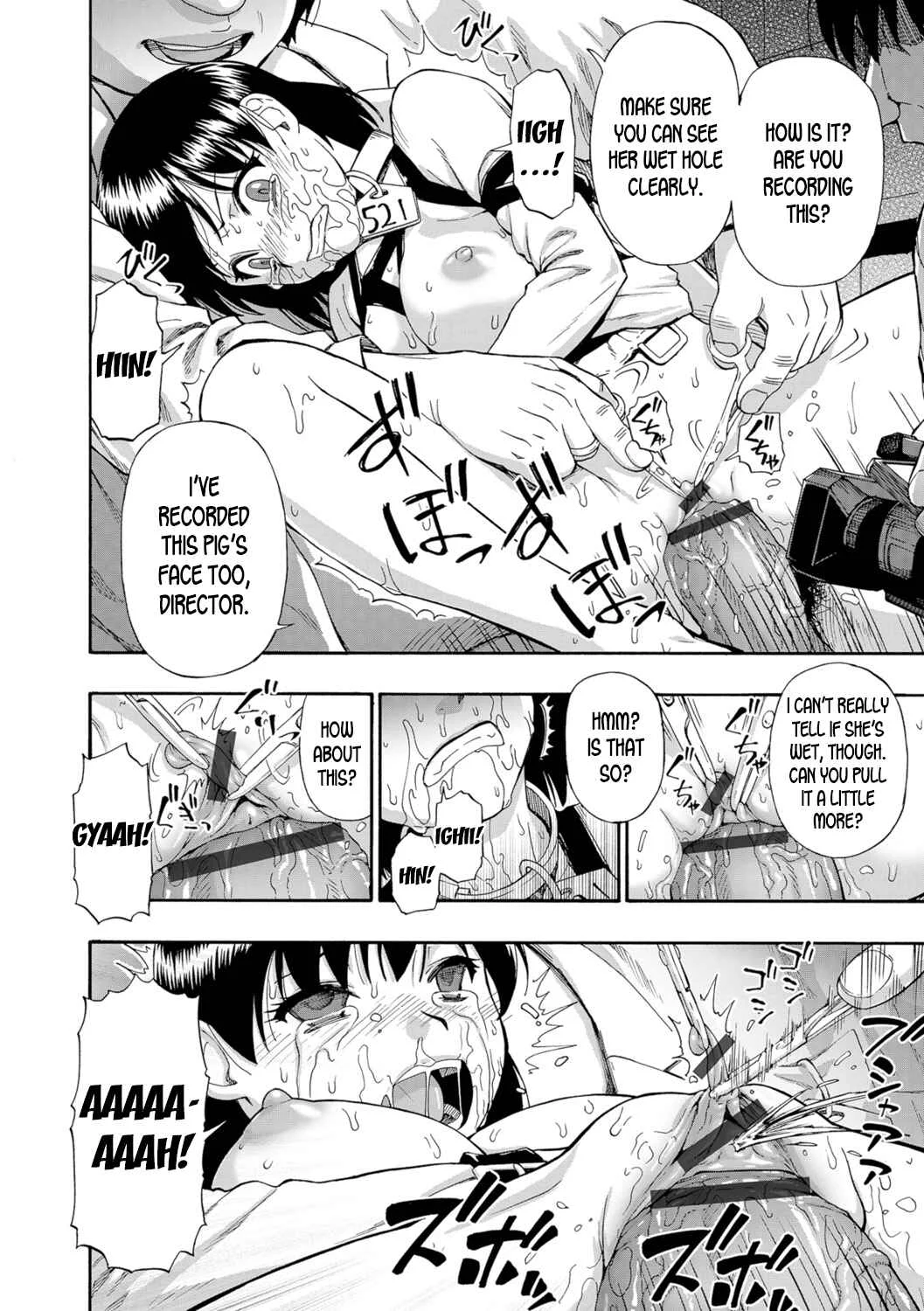 Butagoya Chapter 2 - Page 12