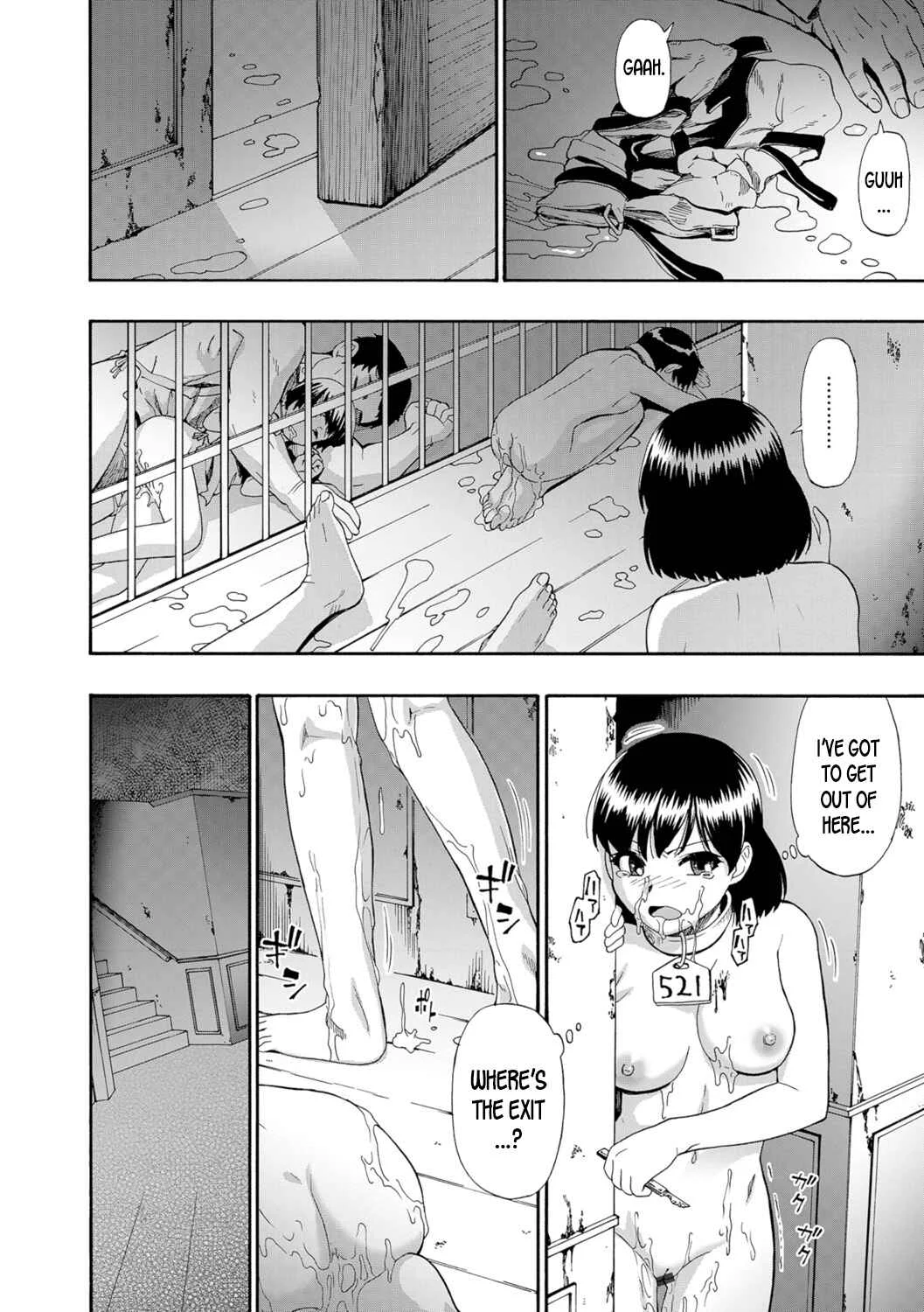Butagoya Chapter 3 - Page 2