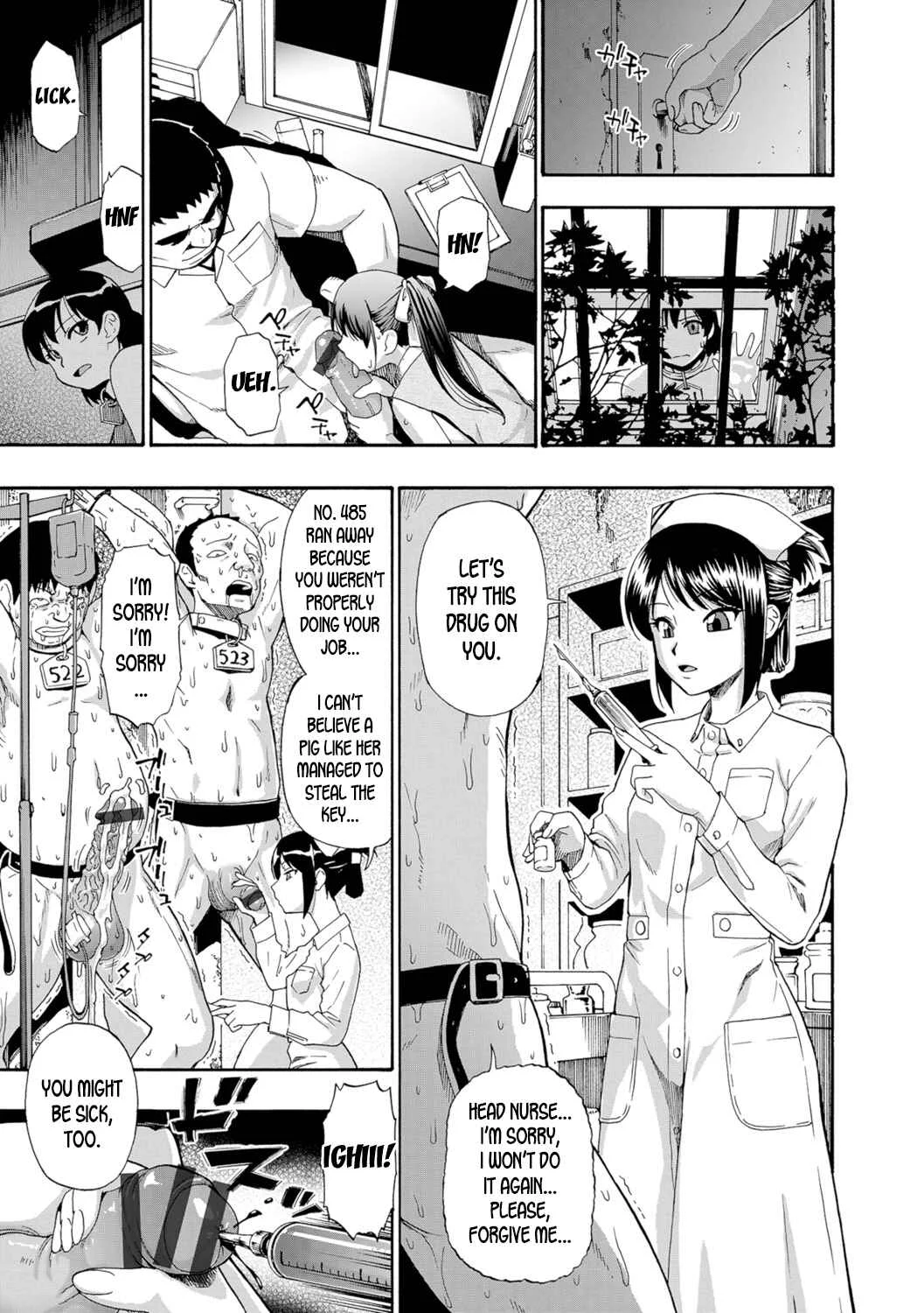 Butagoya Chapter 3 - Page 3