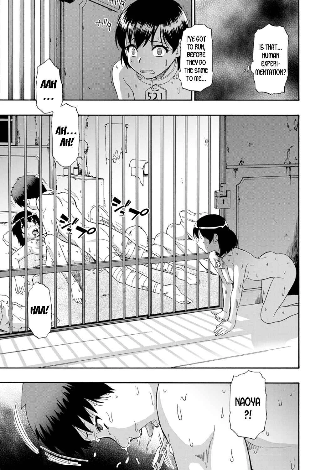 Butagoya Chapter 3 - Page 5