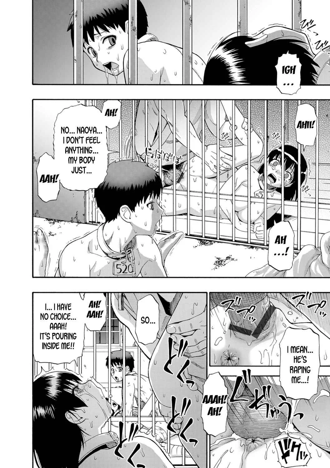 Butagoya Chapter 3 - Page 14