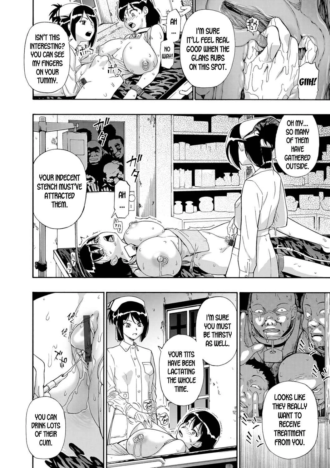 Butagoya Chapter 4 - Page 4