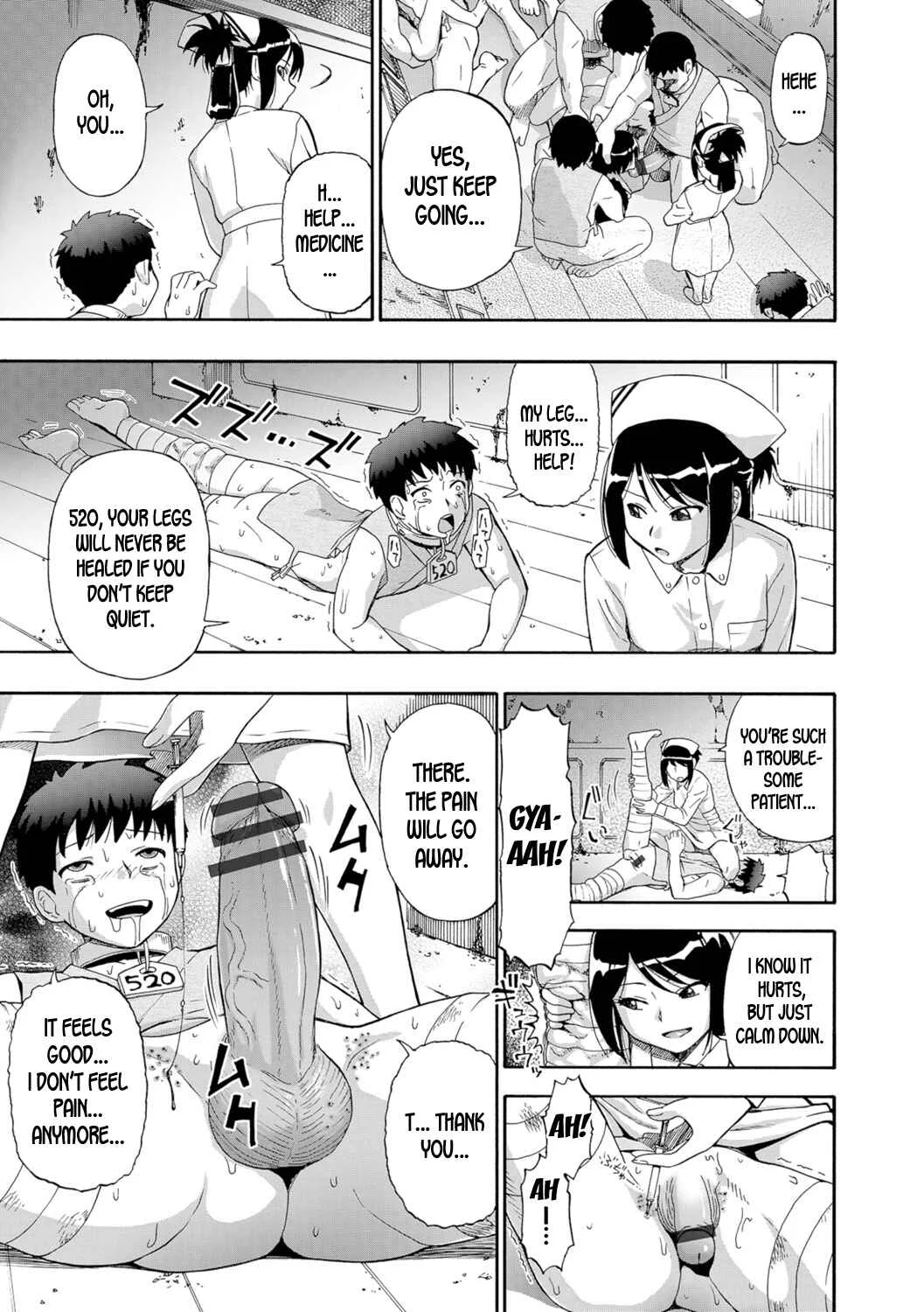 Butagoya Chapter 4 - Page 7