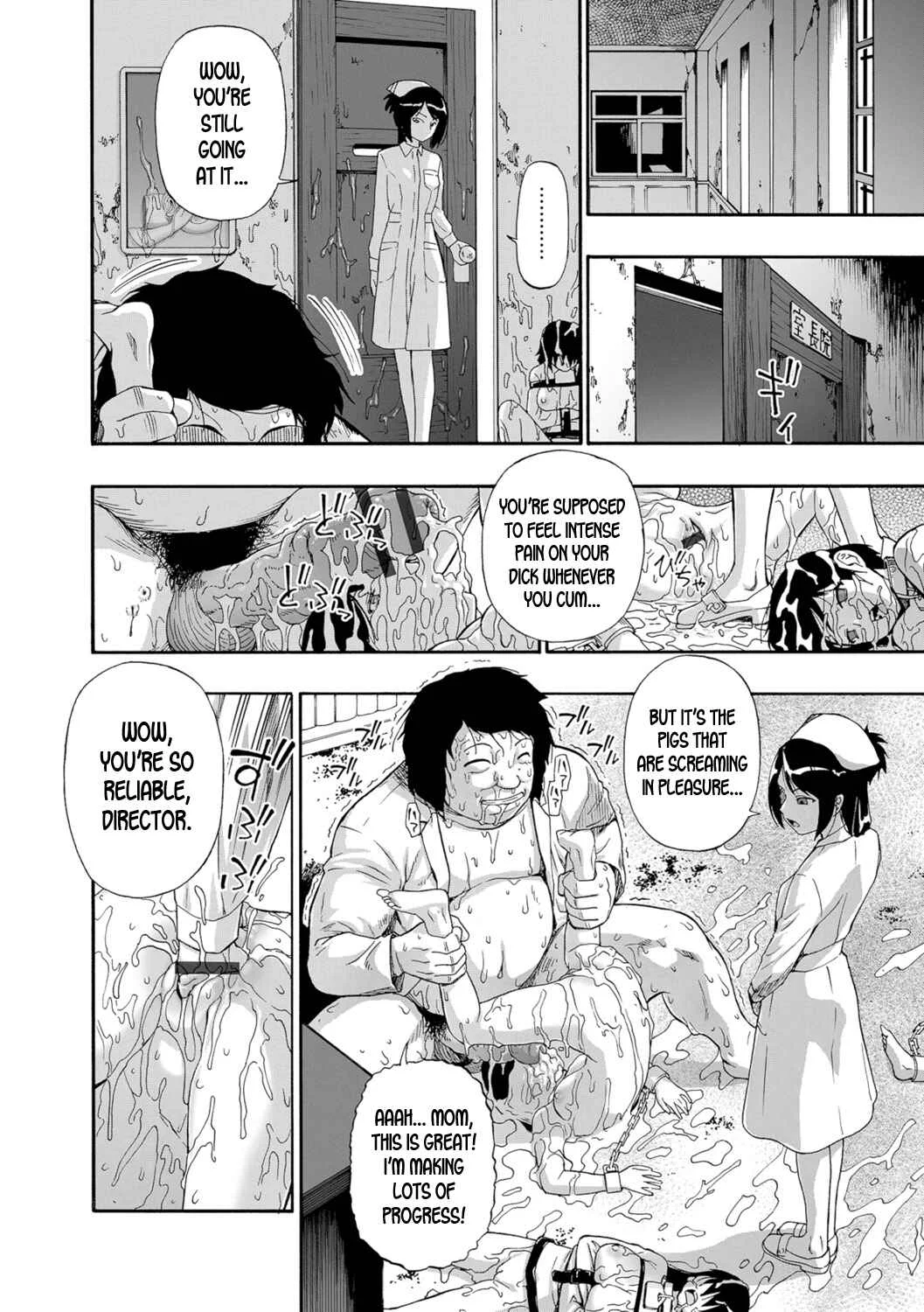 Butagoya Chapter 4 - Page 12