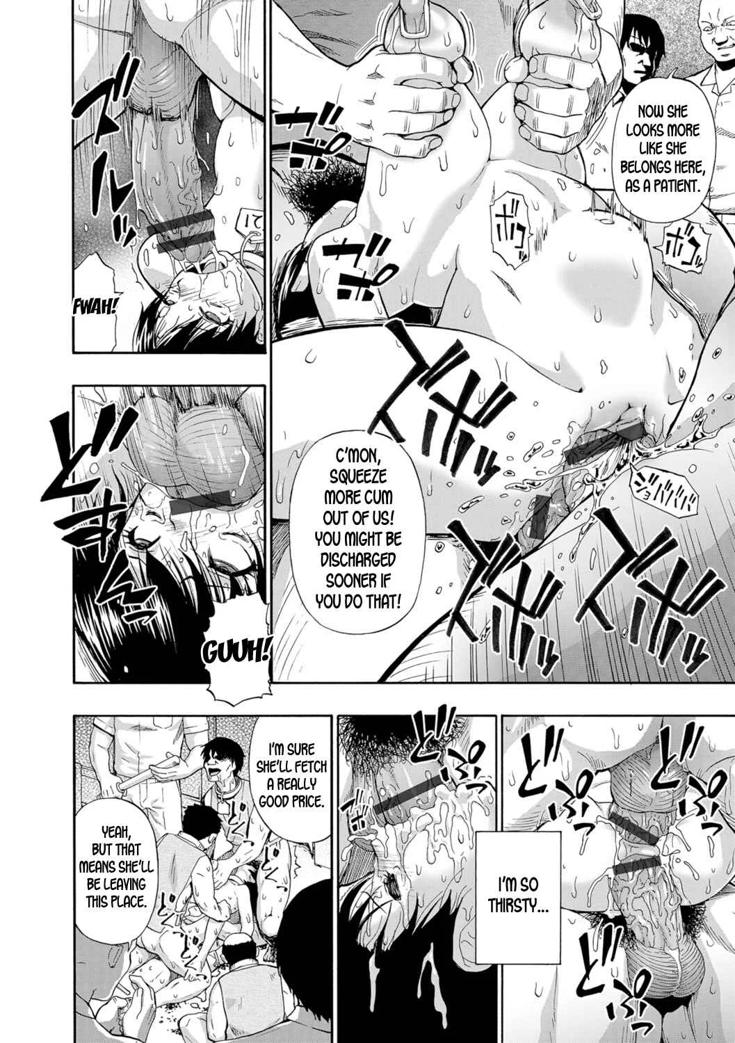 Butagoya Chapter 4 - Page 18