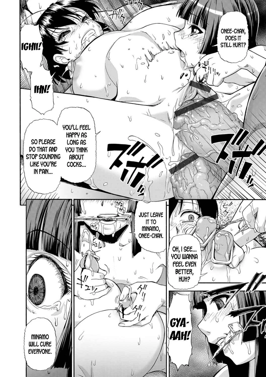 Butagoya Chapter 5 - Page 14