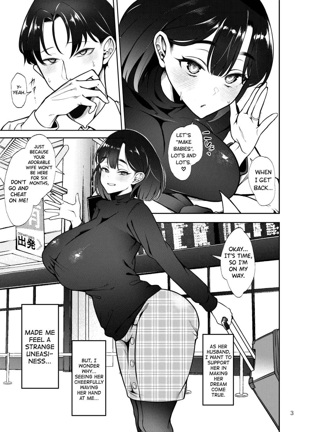 Buzoku NTR ~Boku no Tsuma ga Minamitaiheiyou no Kotou ni Kurasu Rinri-kan 0 Razoku No Ichiin ni Naru made no Kiroku~ Chapter 1 - Page 3