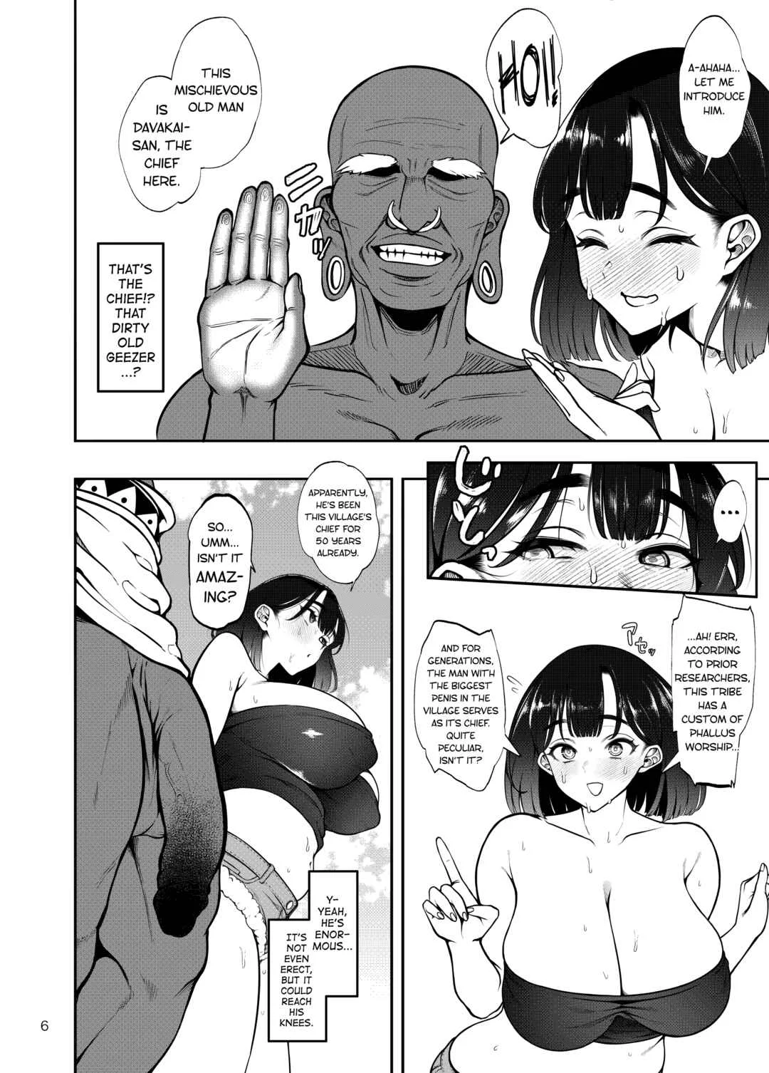 Buzoku NTR ~Boku no Tsuma ga Minamitaiheiyou no Kotou ni Kurasu Rinri-kan 0 Razoku No Ichiin ni Naru made no Kiroku~ Chapter 1 - Page 6