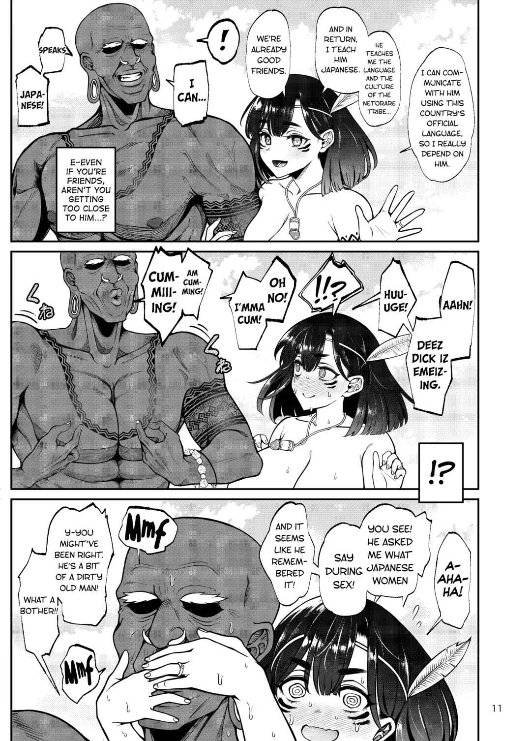Buzoku NTR ~Boku no Tsuma ga Minamitaiheiyou no Kotou ni Kurasu Rinri-kan 0 Razoku No Ichiin ni Naru made no Kiroku~ Chapter 1 - Page 11