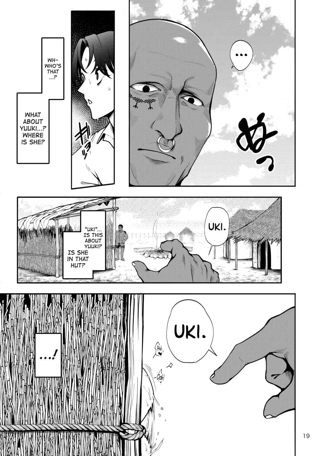 Buzoku NTR ~Boku no Tsuma ga Minamitaiheiyou no Kotou ni Kurasu Rinri-kan 0 Razoku No Ichiin ni Naru made no Kiroku~ Chapter 1 - Page 19