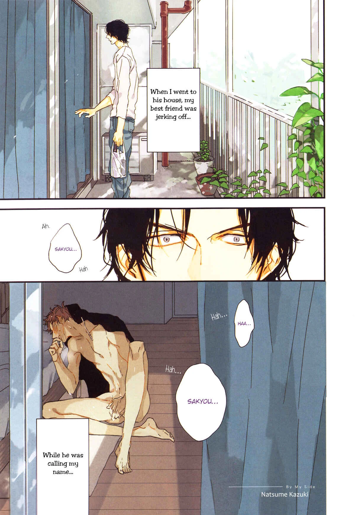 By My Side Chapter 1: Magazine ver. - Page 2
