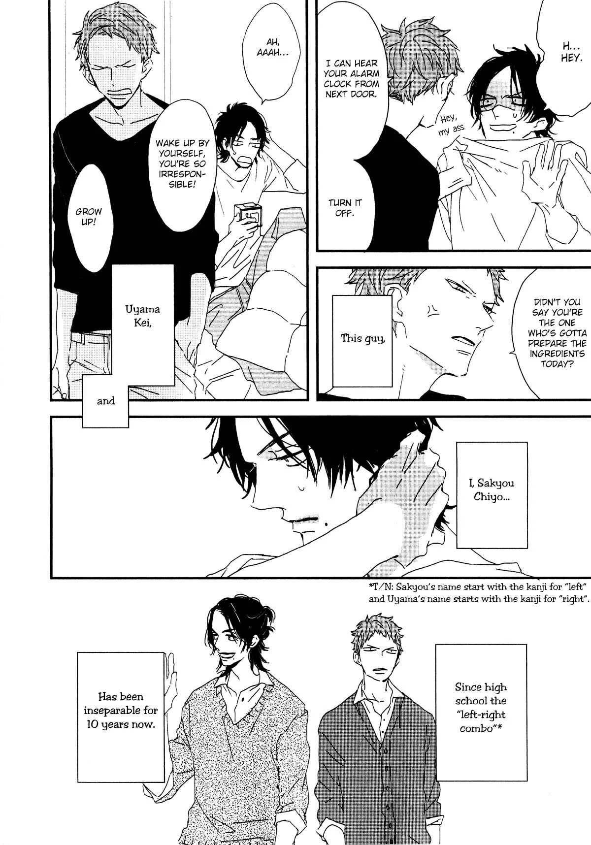 By My Side Chapter 1: Magazine ver. - Page 5