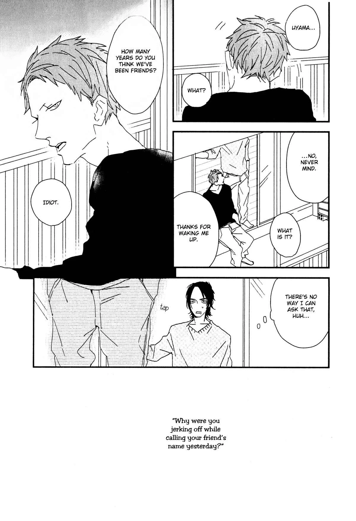 By My Side Chapter 1: Magazine ver. - Page 8