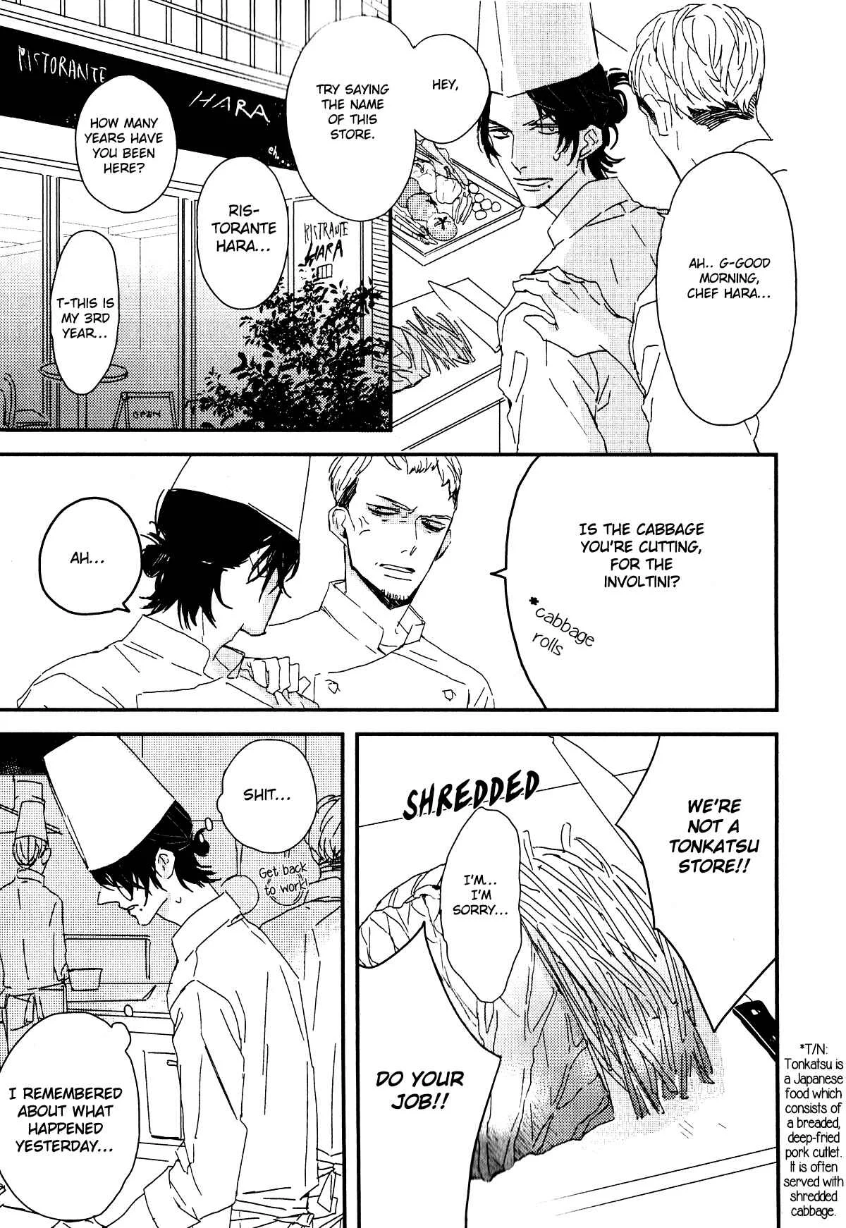 By My Side Chapter 1: Magazine ver. - Page 10