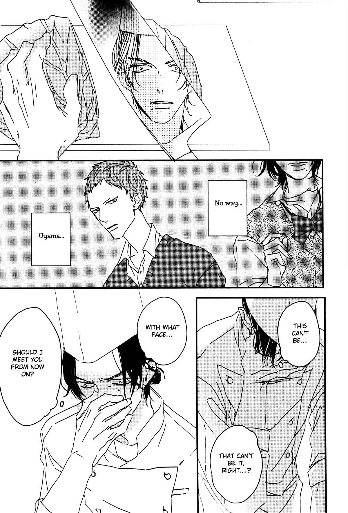 By My Side Chapter 1: Magazine ver. - Page 12